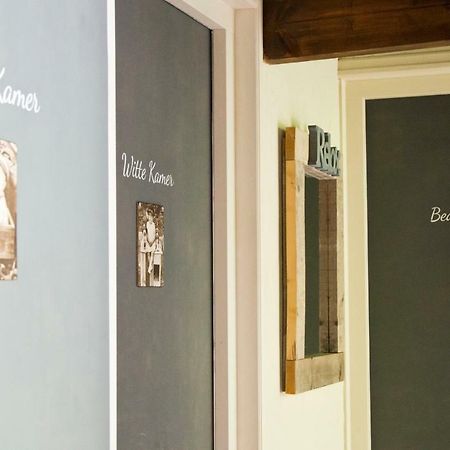 B&B Spoelhof Boskoop Экстерьер фото