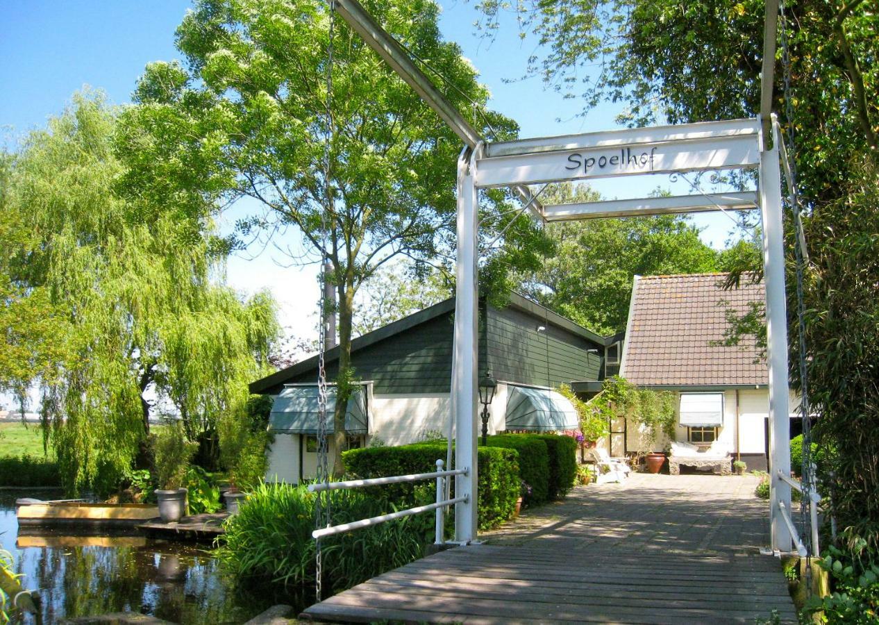 B&B Spoelhof Boskoop Экстерьер фото