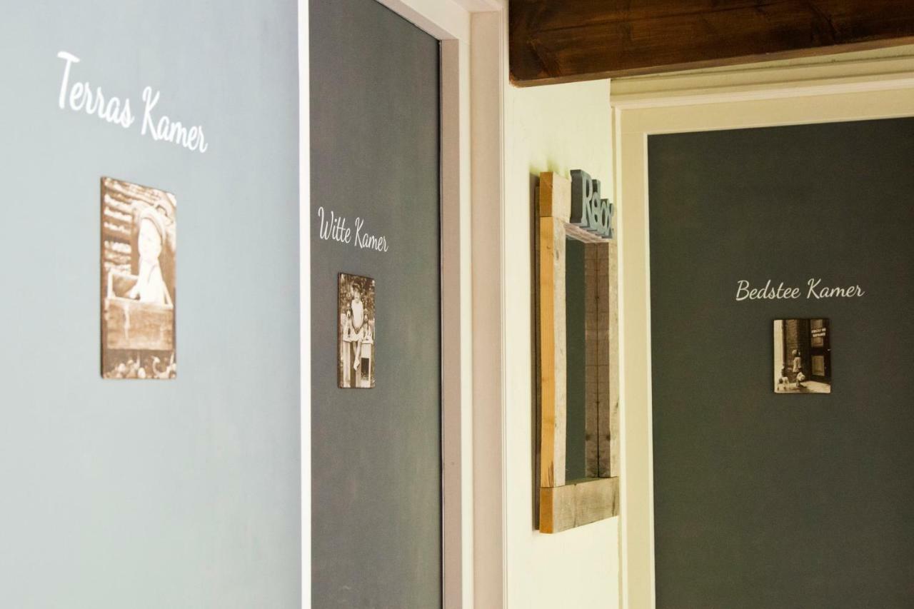 B&B Spoelhof Boskoop Экстерьер фото